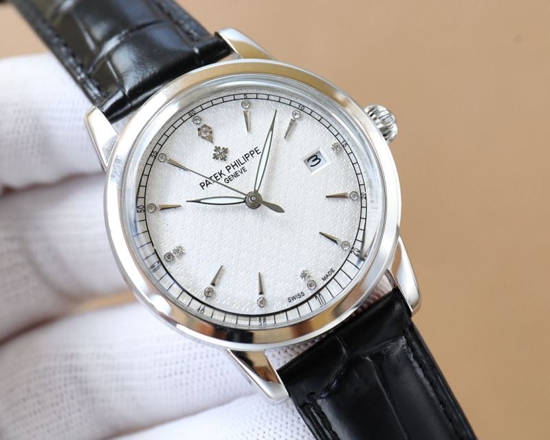 PATEK PHILIPPE